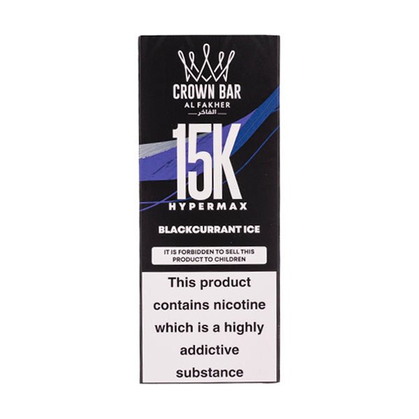 Al Fakher Crown Bar Hypermax 15k Disposable Vape - Image 3